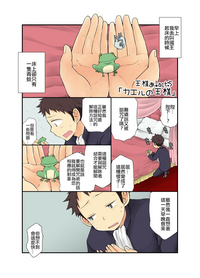 第11頁圖