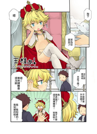 第3頁圖