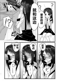 第15页图