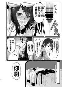 第19页图