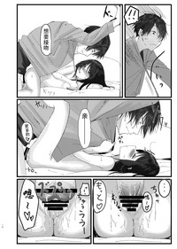 第27页图