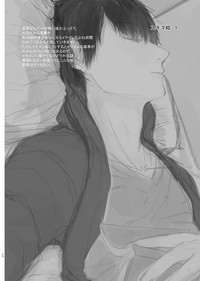 第31页图