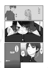第35页图