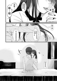 第39页图