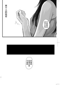 第59页图