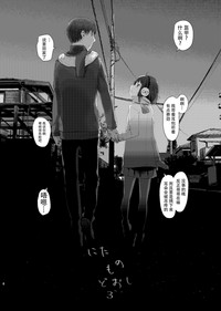第63页图