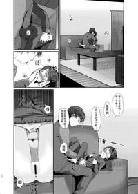 第67页图