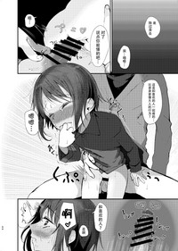第75页图