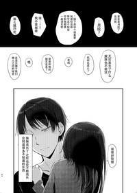 第79页图