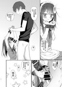 第83页图