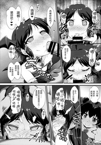 第15页图