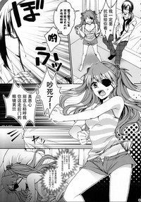 第7页图