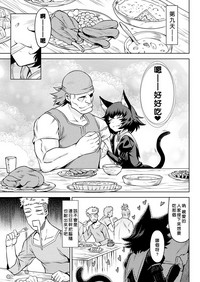 第63页图