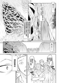 第71页图