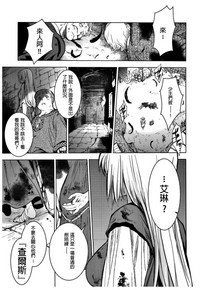 第31頁圖