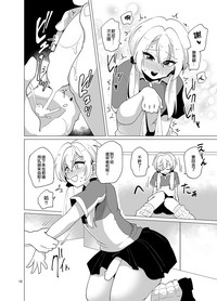 第11頁圖