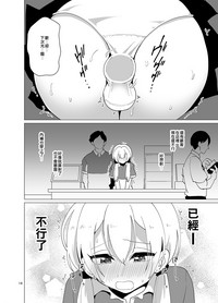 第15頁圖