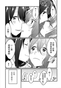 第27頁圖