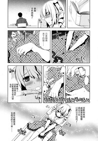 第3頁圖