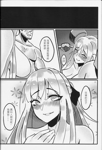 第19頁圖