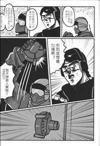 第7頁圖