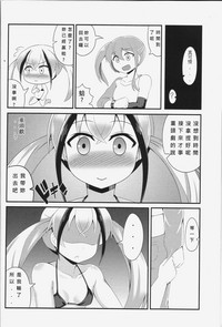 第11页图