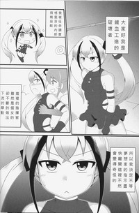 第3页图