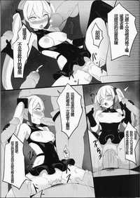 第15页图