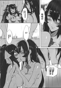 第15页图