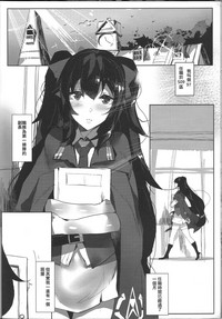 第7页图