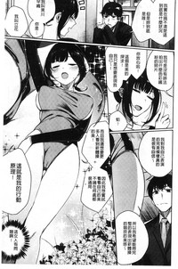 第103頁圖