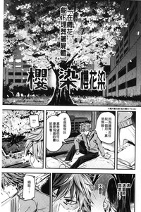 第119頁圖