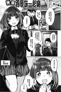 第155頁圖