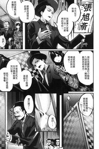 第27頁圖