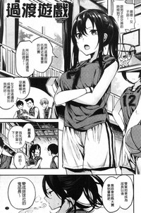 第83頁圖