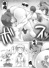 第23页图