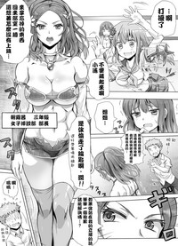 第55页图