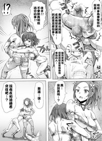 第59页图