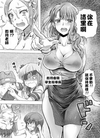 第71页图