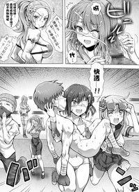 第75页图
