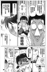 第103页图