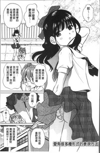 第111页图