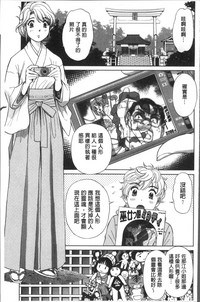 第135页图