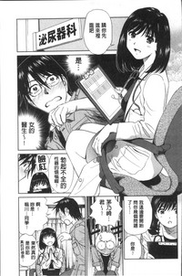 第159页图
