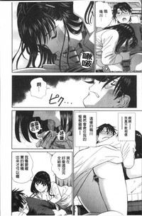 第171页图