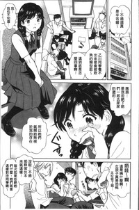 第187页图