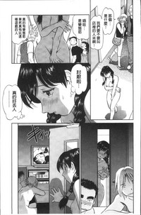 第199页图