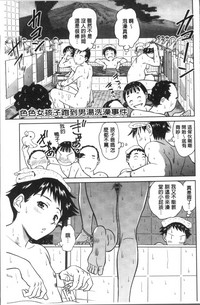 第31页图