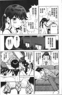 第59页图