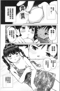 第67页图